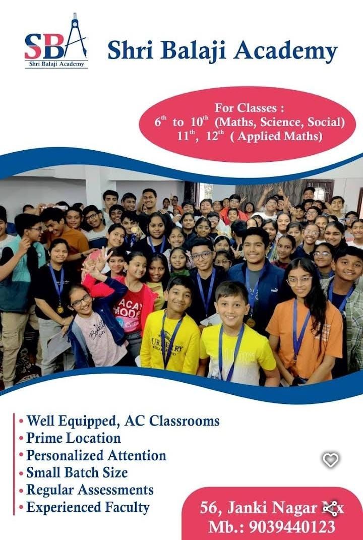 SHRI BALAJI ACADEMY
